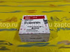 23040-23351 Кольца поршневые стд. оригинал Hyundai Elantra