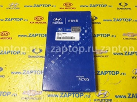 25212-3A000 Ремень приводной оригинал Hyundai ix55